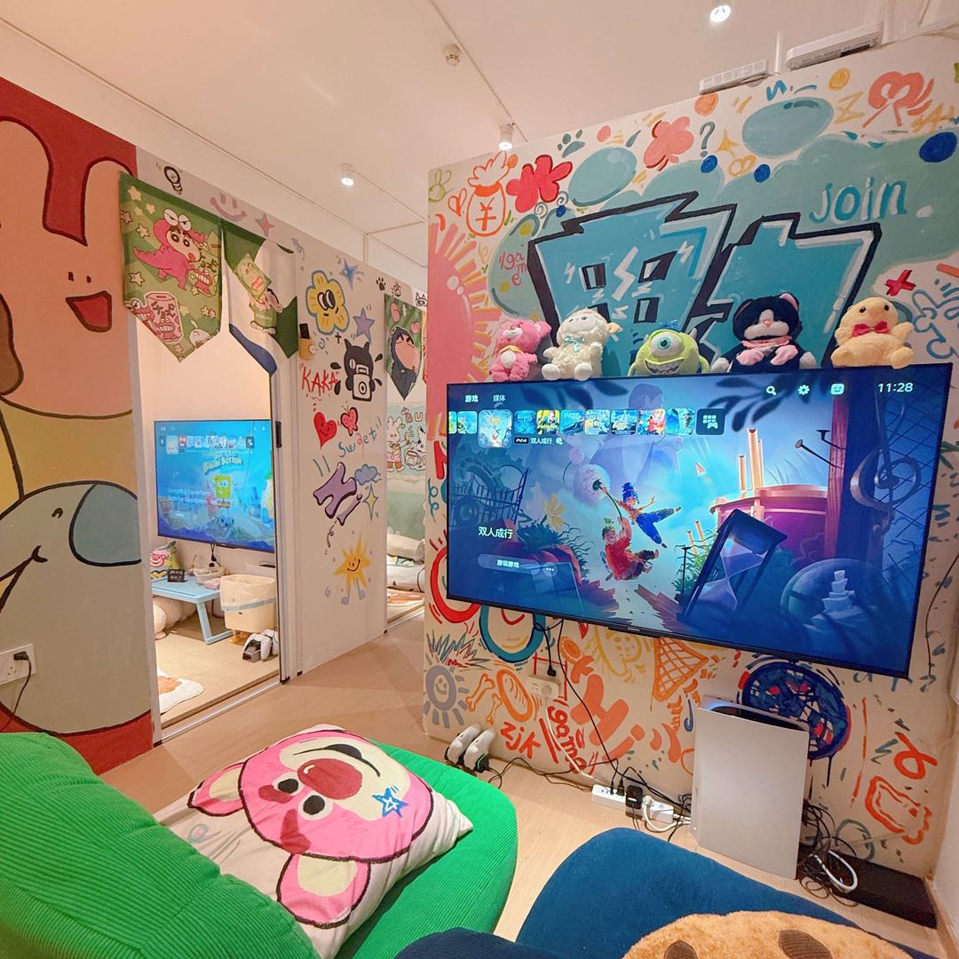 电丸子（万象城店）