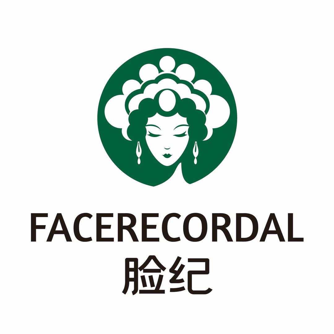 脸纪水光护肤(怡园新天地江油店)