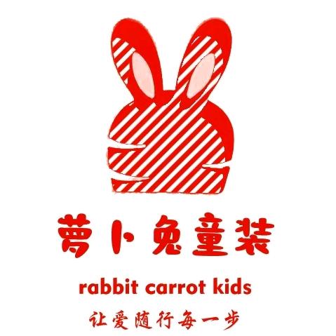 萝卜兔童装官方号