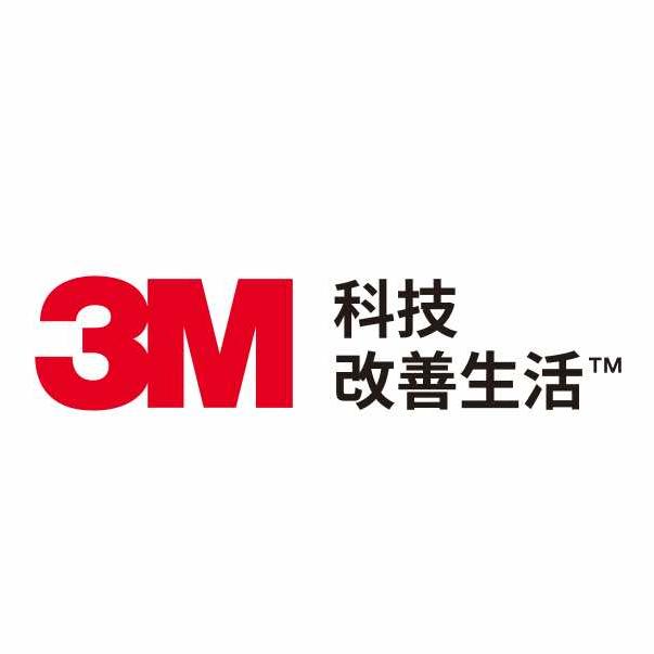 成都 3M匠心膜帅汽车贴膜店