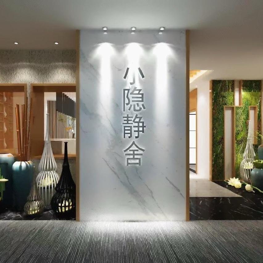 贵阳小隐静舍民宿官方号