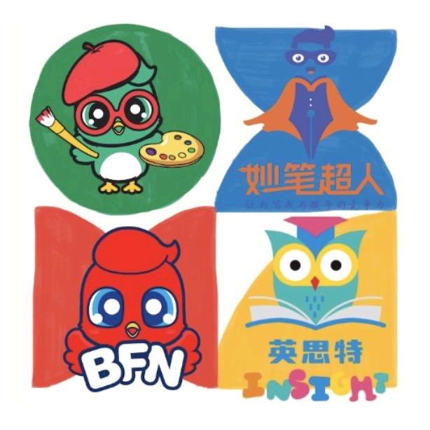 缤纷鸟美术书法(金楠天街校区)