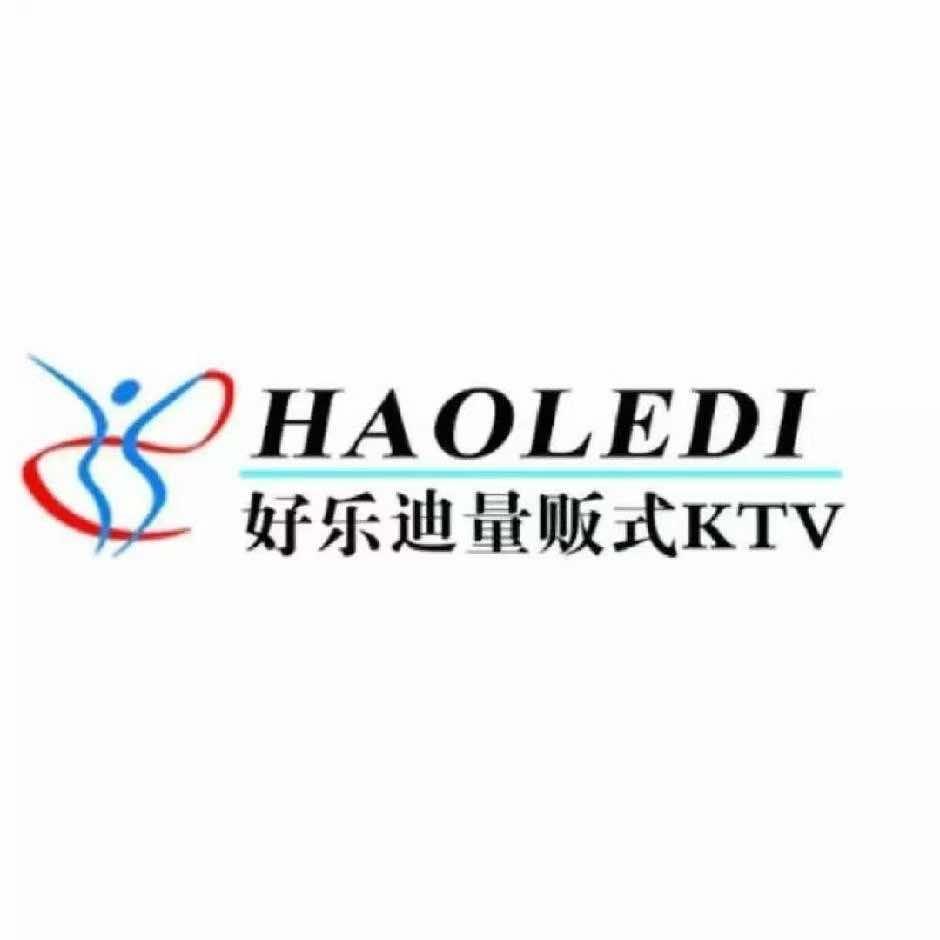 唐会ktv（火车站店）