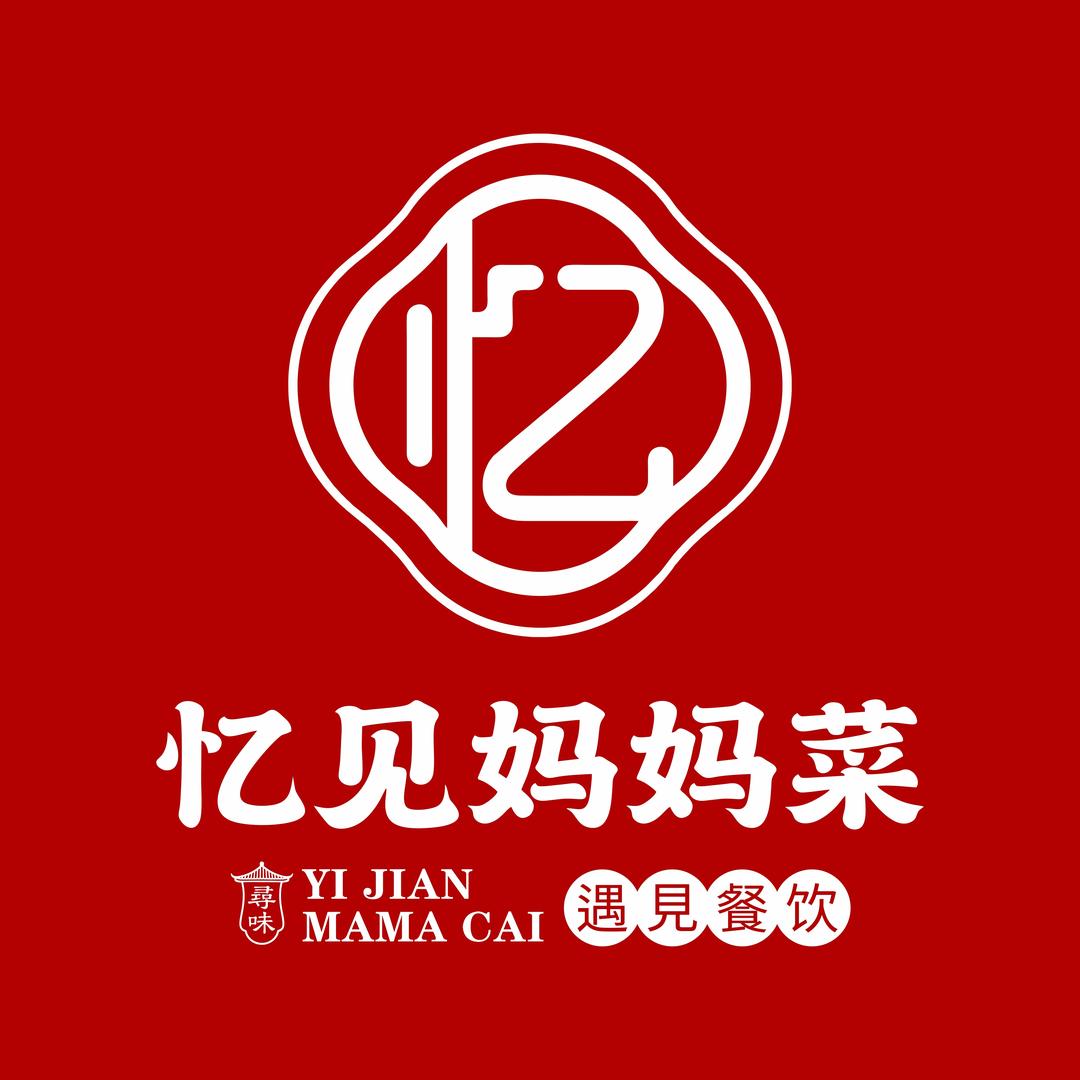 忆见妈妈菜总账号