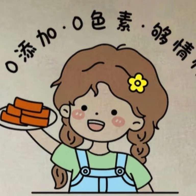 现拌非凡辣条官方号