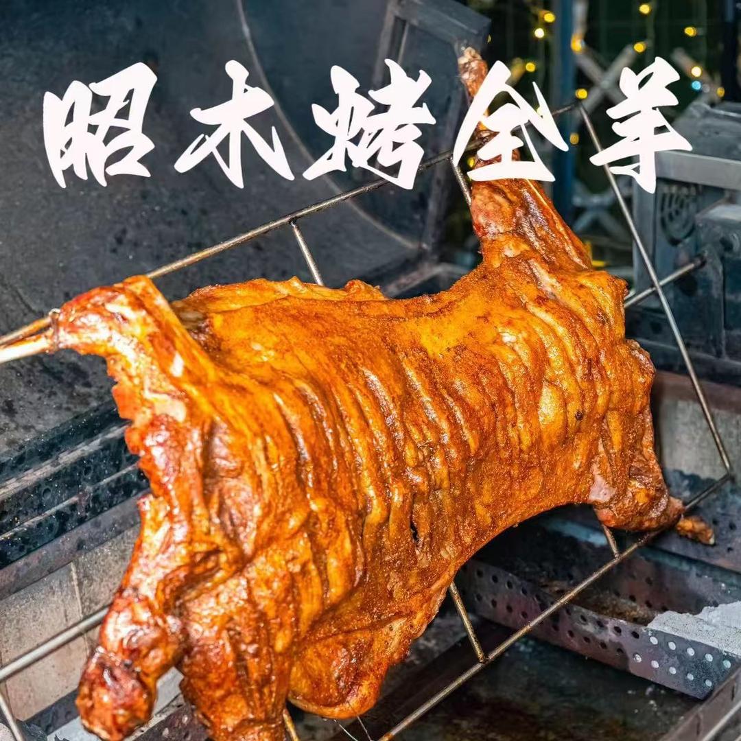 昭昭木木官方号