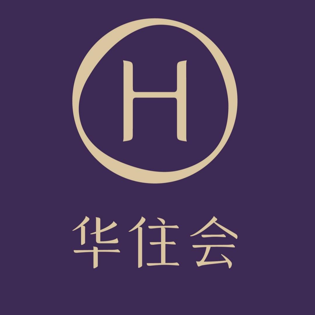 华住西安汉庭钟楼推荐官小渡