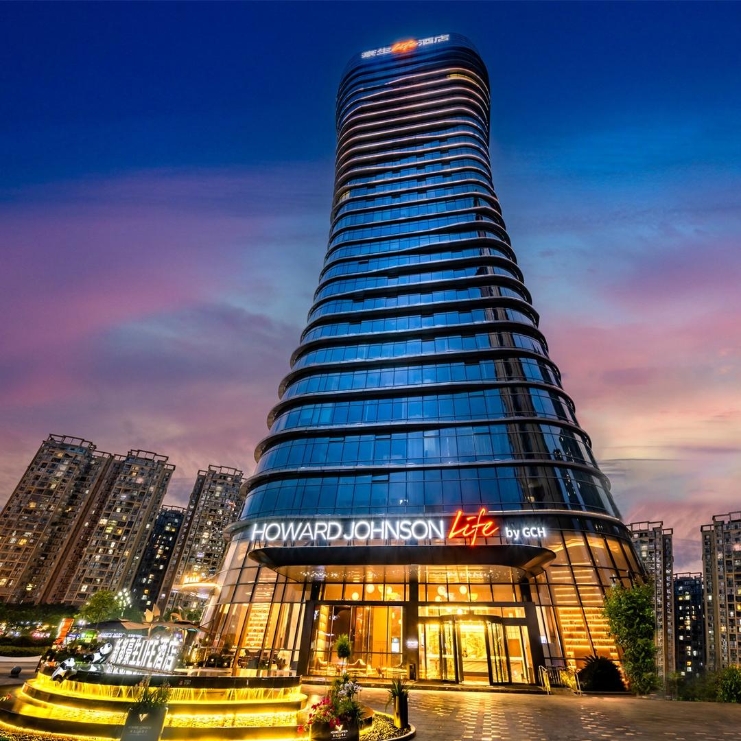 成都新都豪生Life酒店官方号