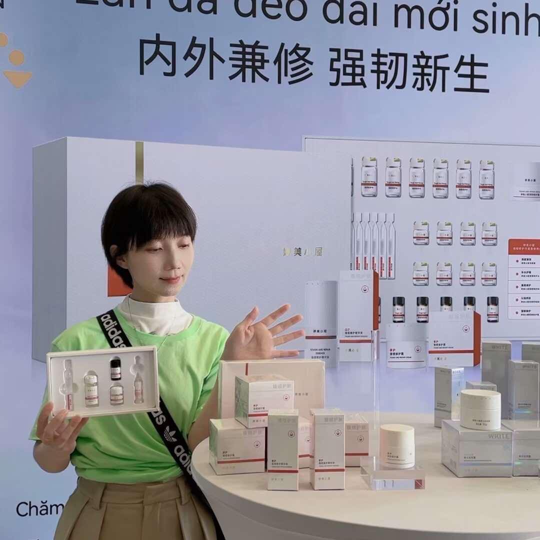 冀南新区佳丽美容中心