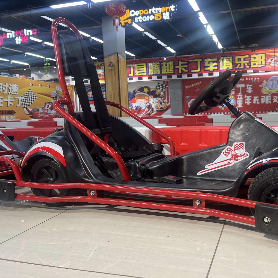 易门县腾越卡丁车俱乐部