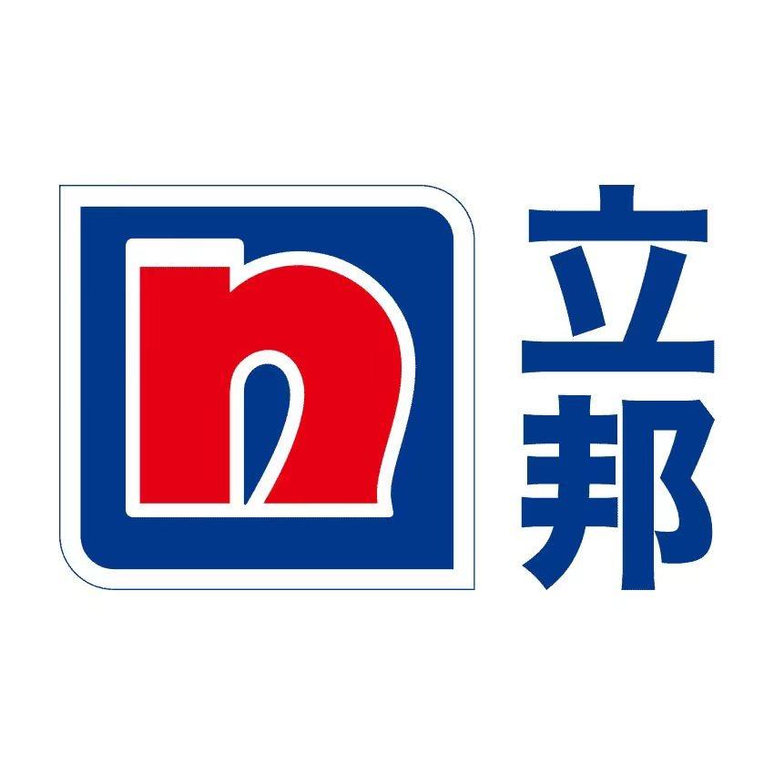 立邦刷新服务(团结路店)