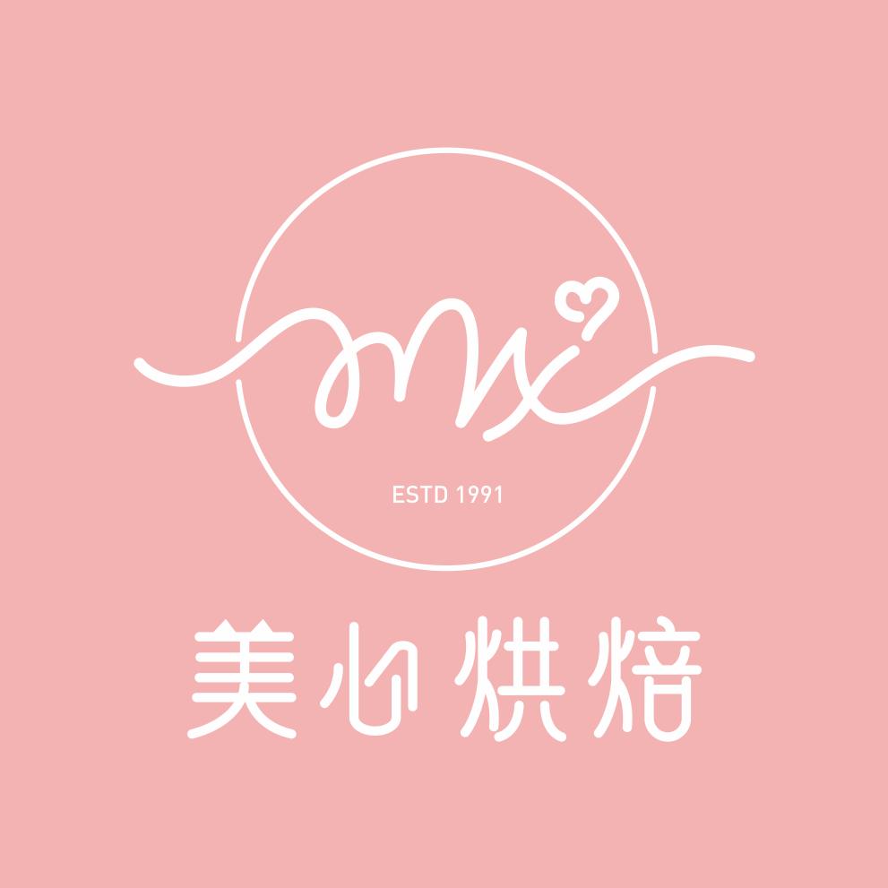 美心烘焙