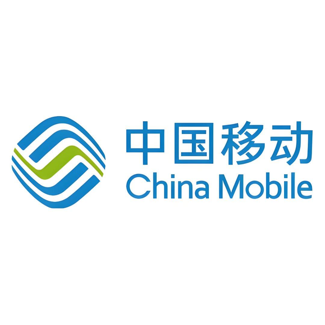 中国移动(泉水营业厅)