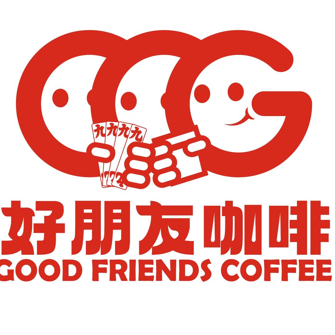 好朋友咖啡-好友好咖啡
