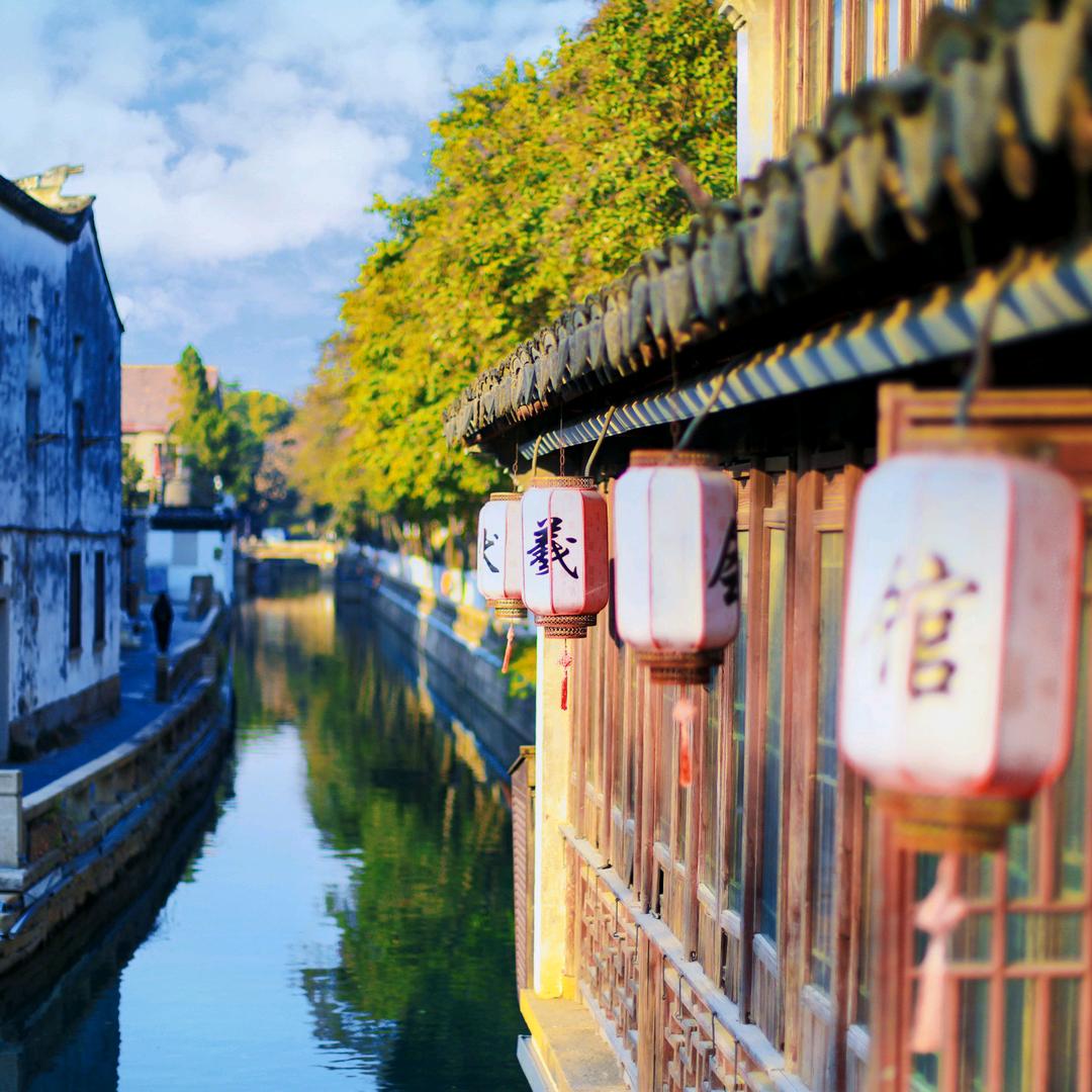 苏州平江历史文化街区