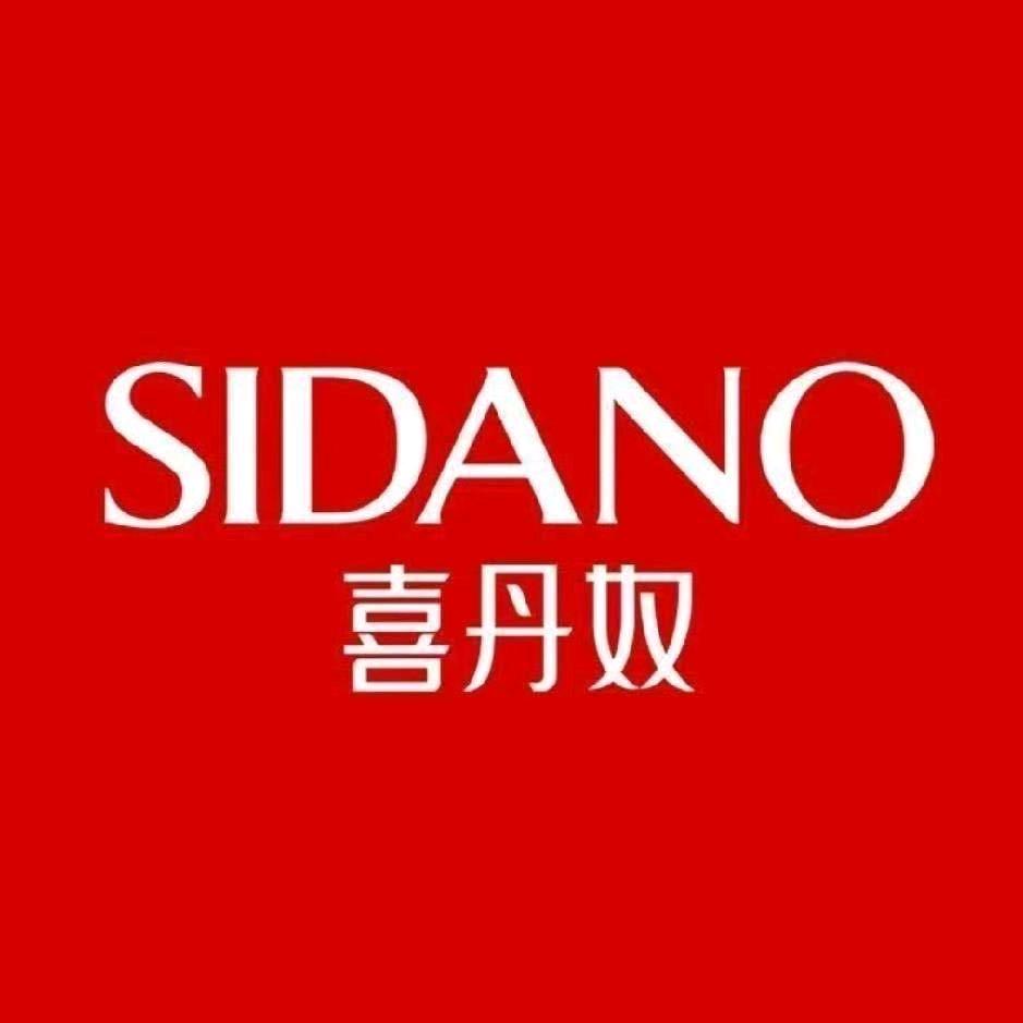 太康县喜丹奴家纺