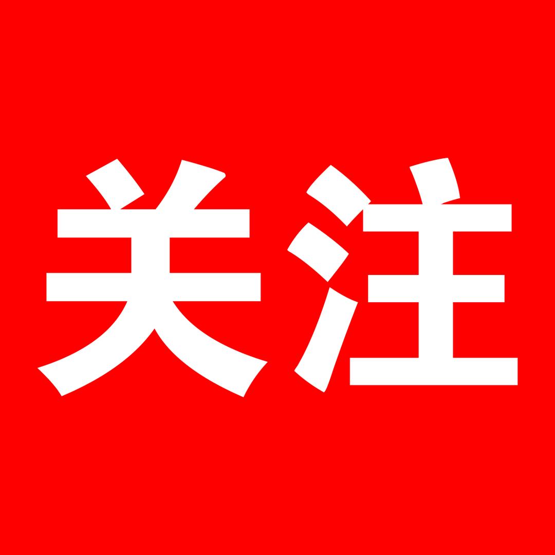 重庆存鑫