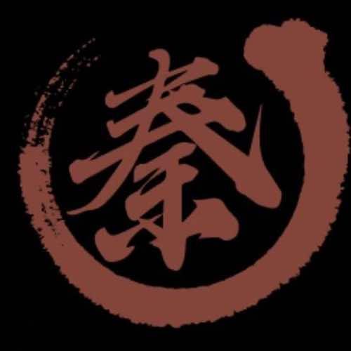 徐州秦少盛宴