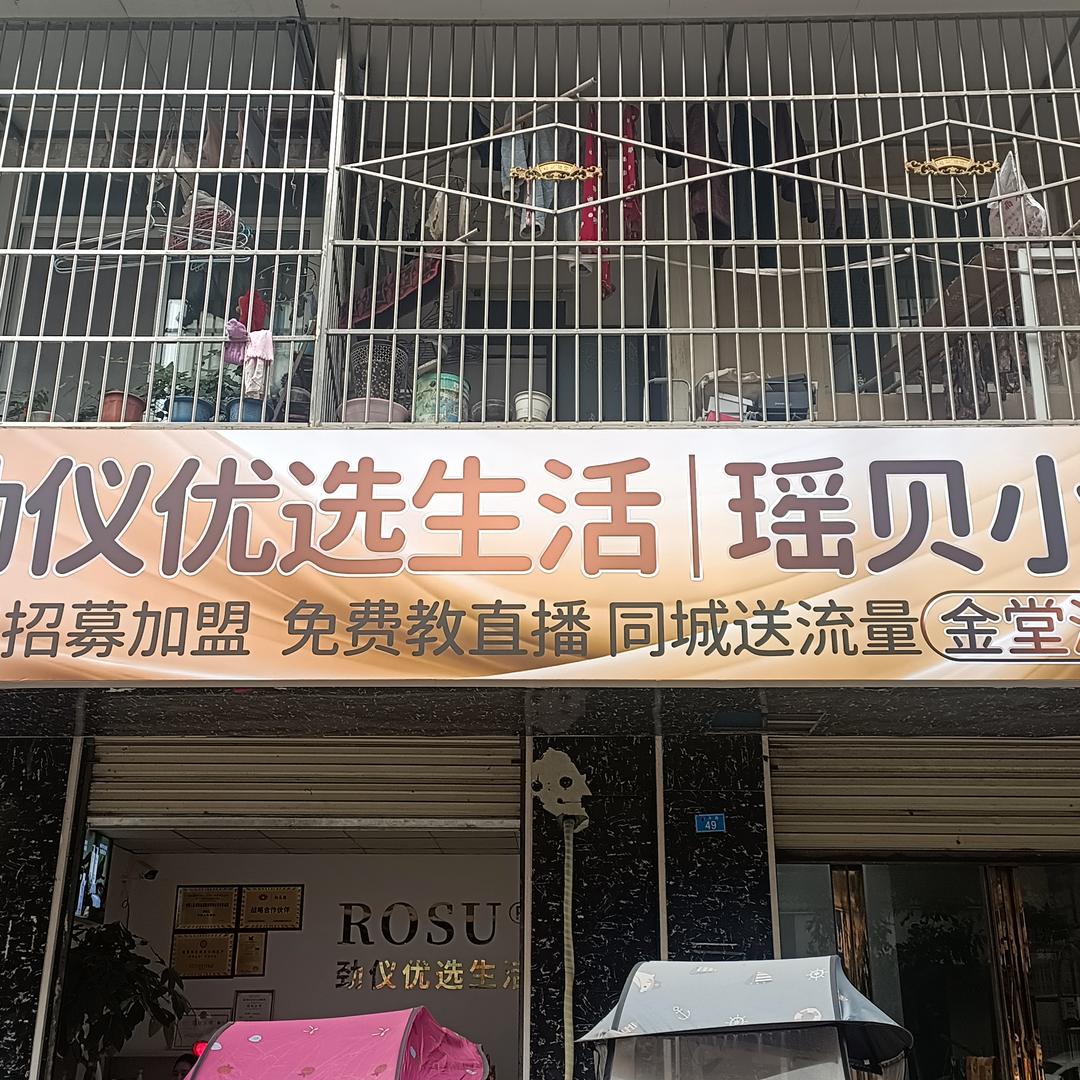华妹《白发转黑发》爱养发