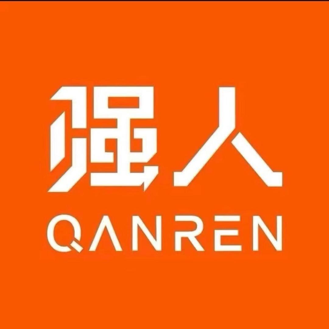 强人滑县白道口店-勇