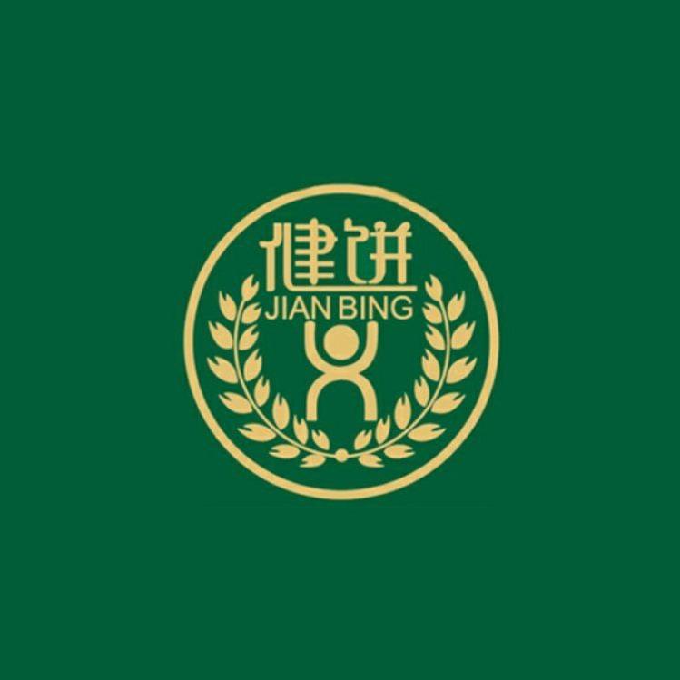 健饼·煎饼（联盟路店）