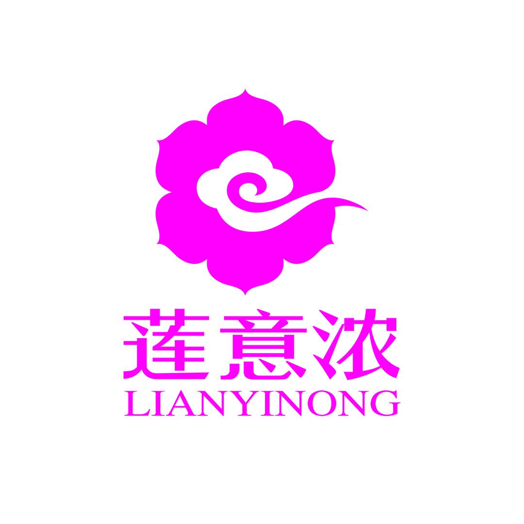 莲意浓(东洲店)官方号