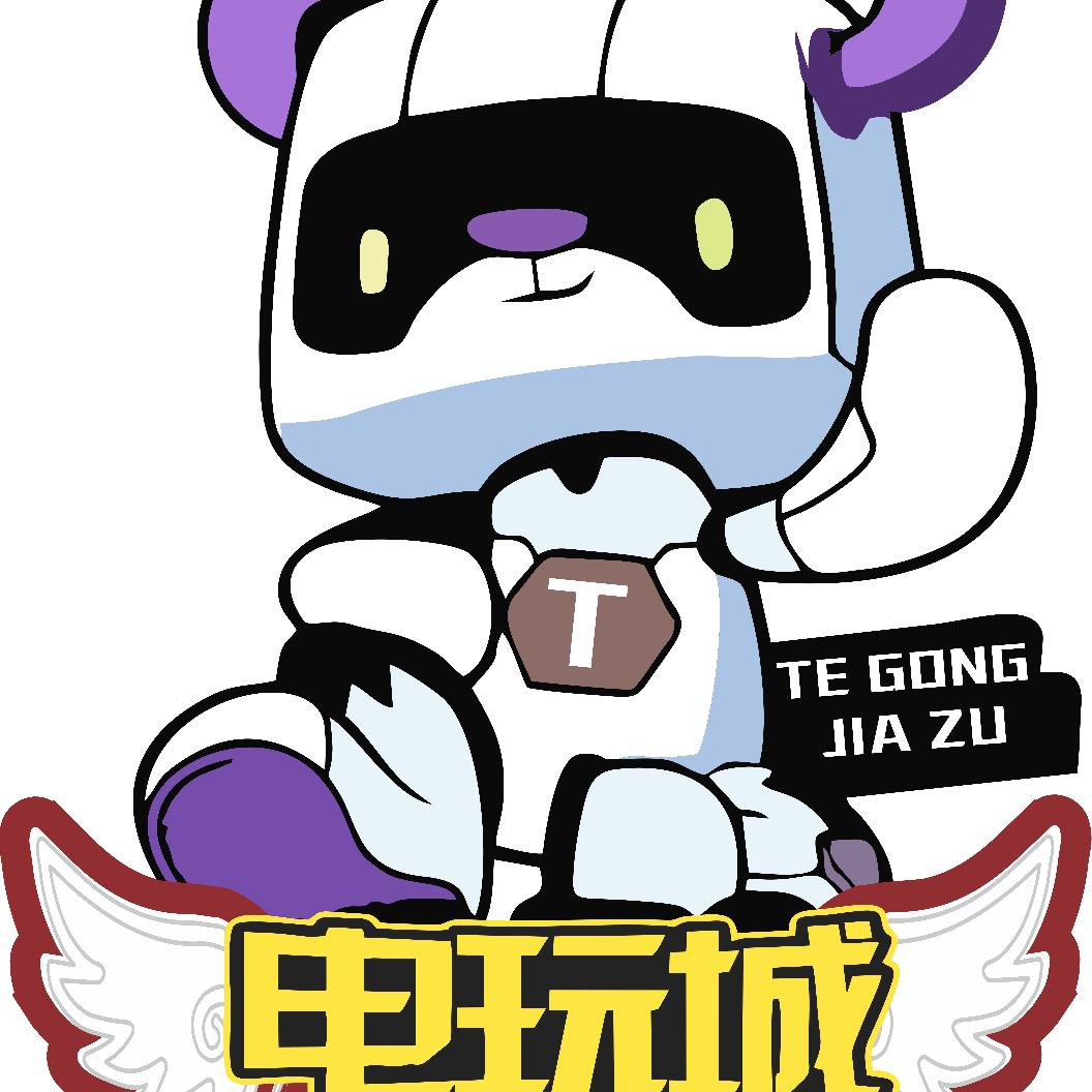 特攻潮玩动漫（仁寿店）