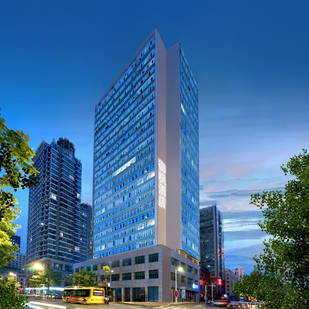 御枫酒店（哈尔滨中央大街索菲亚教堂店）