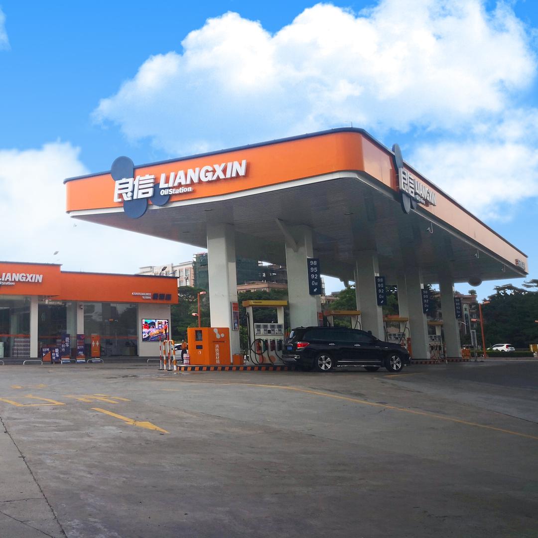 良信农机油站宠粉号