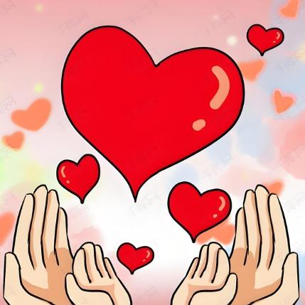 一心一意神龙摆尾