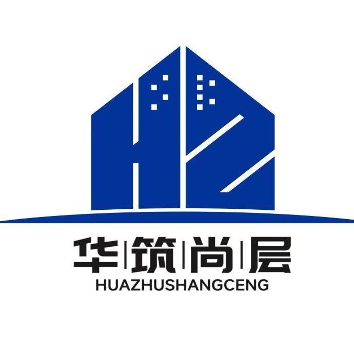 淄博华筑尚层家居装饰有限公司宠粉号