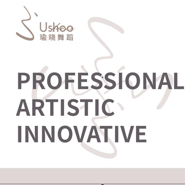 瑜晓舞蹈官方号