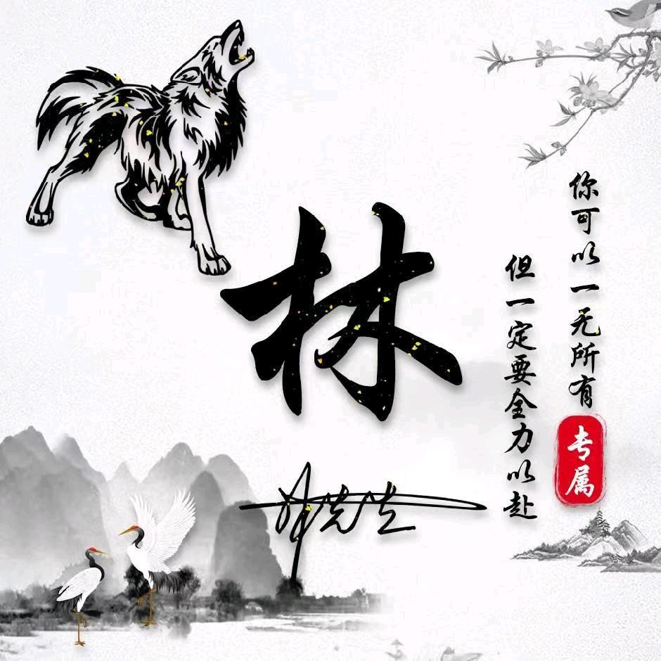 牛魔王鲜货烧烤(双木)