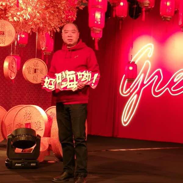 资深青年
