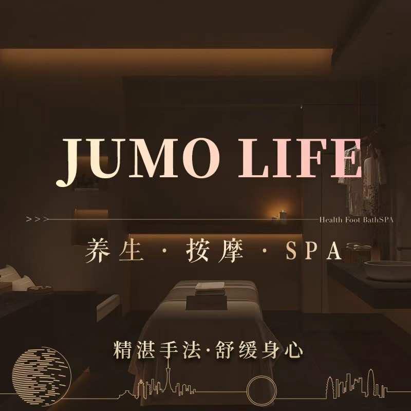 JUMO LIFE SPA官方号