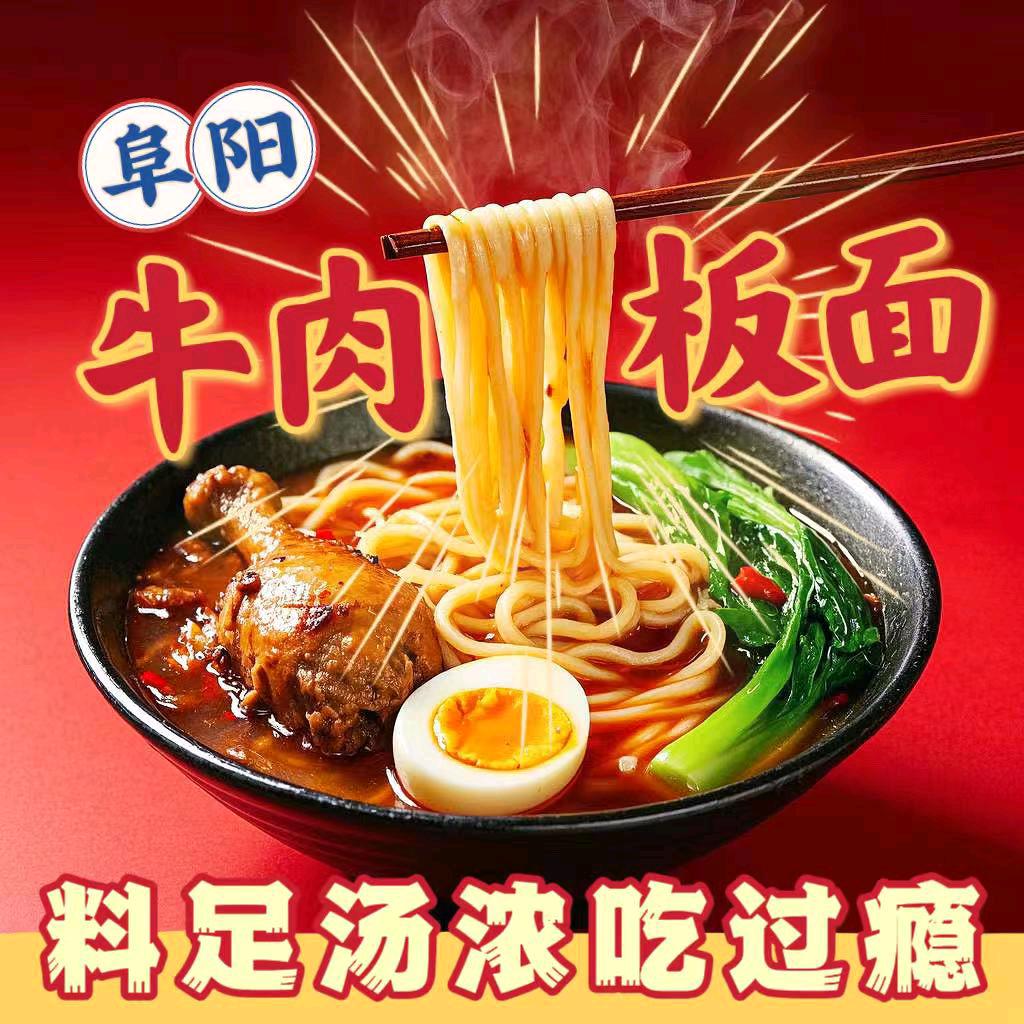 大健哥