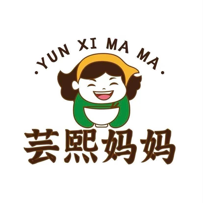 芸熙妈妈石锅菜（沙河店）