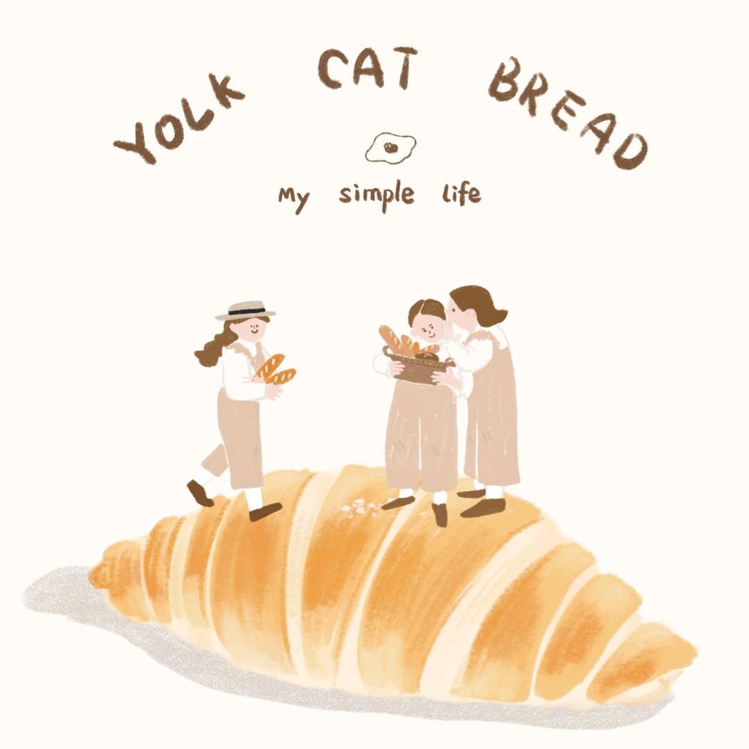 Yolk Cat蛋黄猫社区烘焙