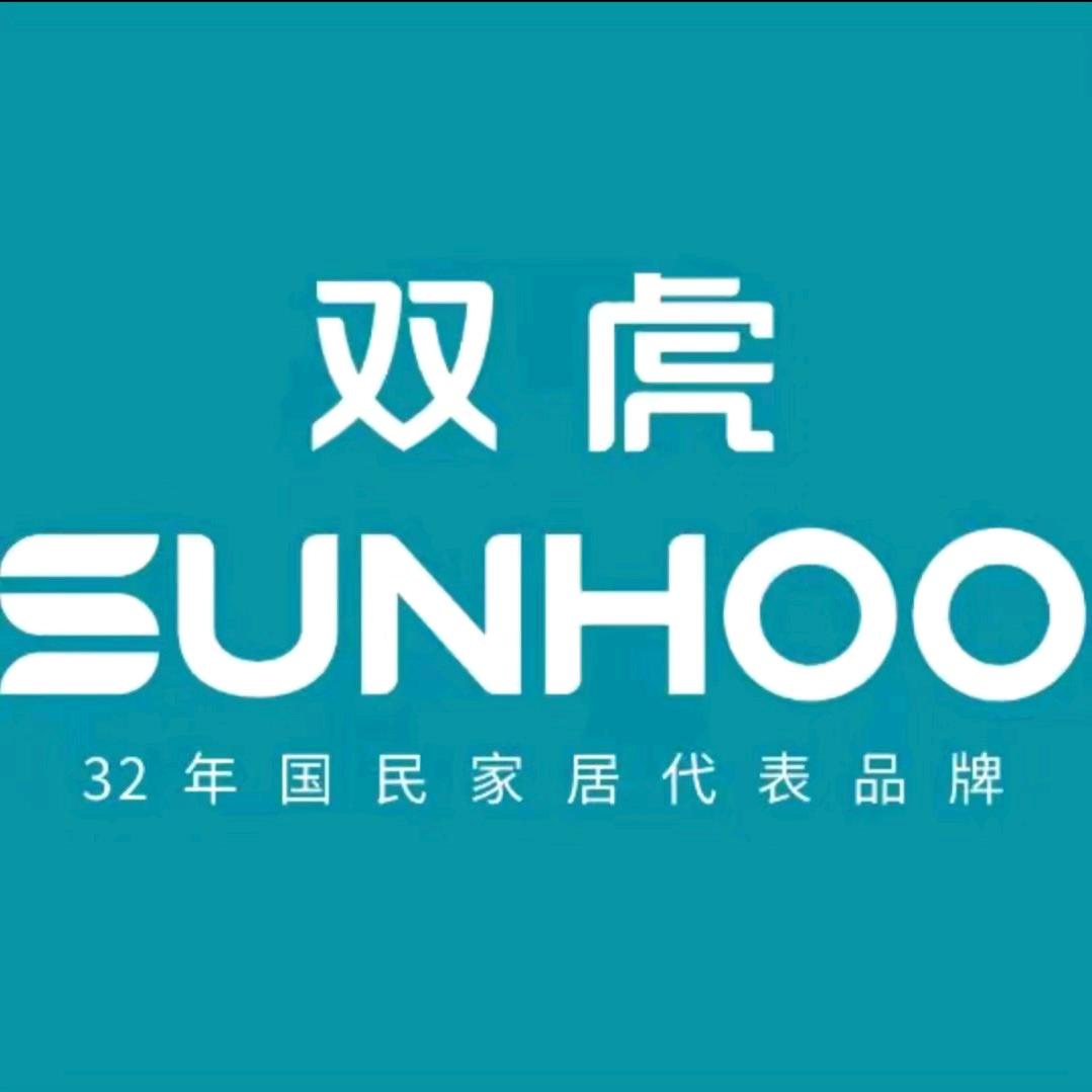 （仁寿店）双虎家私