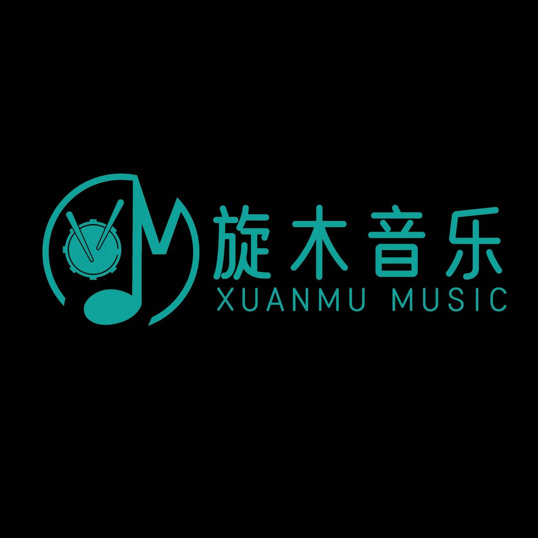 高港区旋木琴行