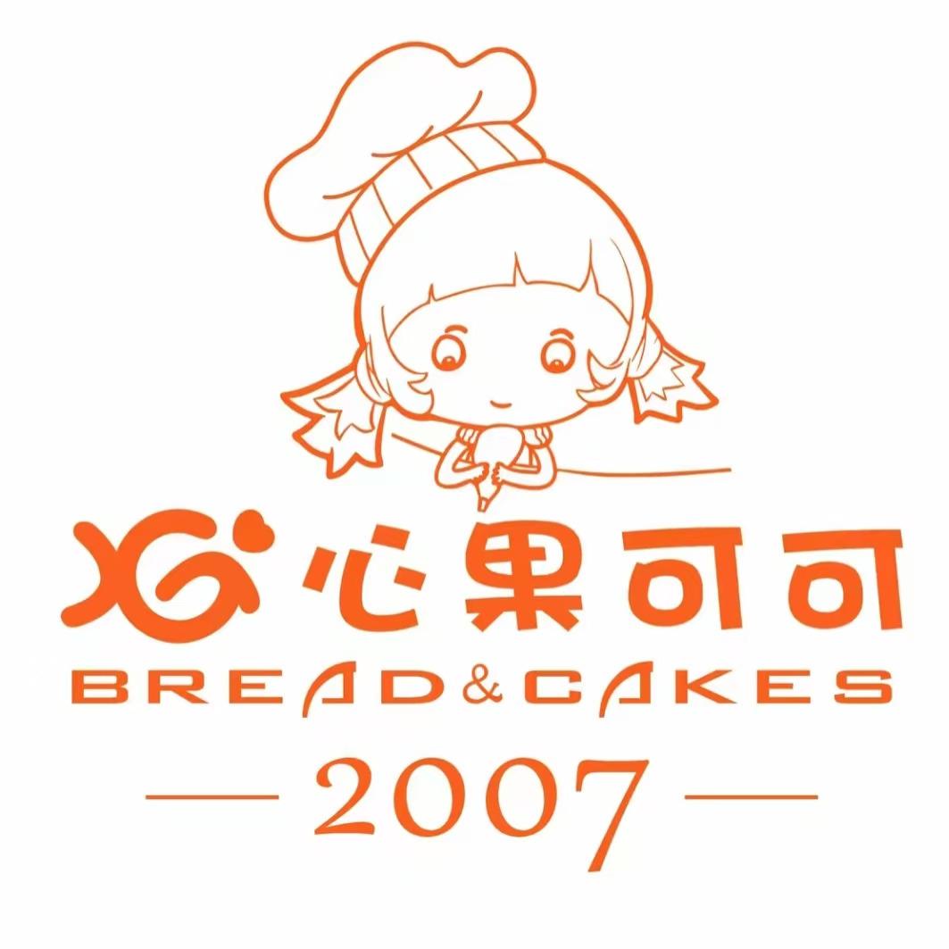 心果可可(南阳店)
