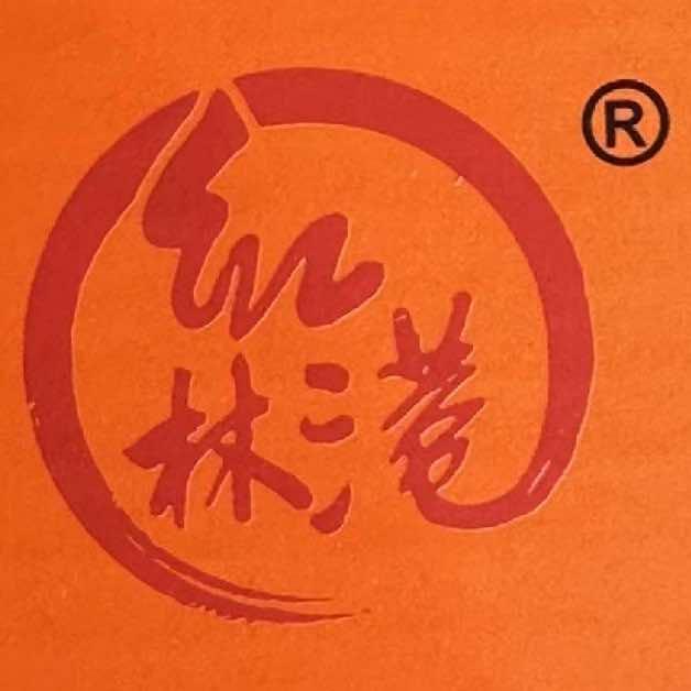 红林港品牌蛋（五象店）