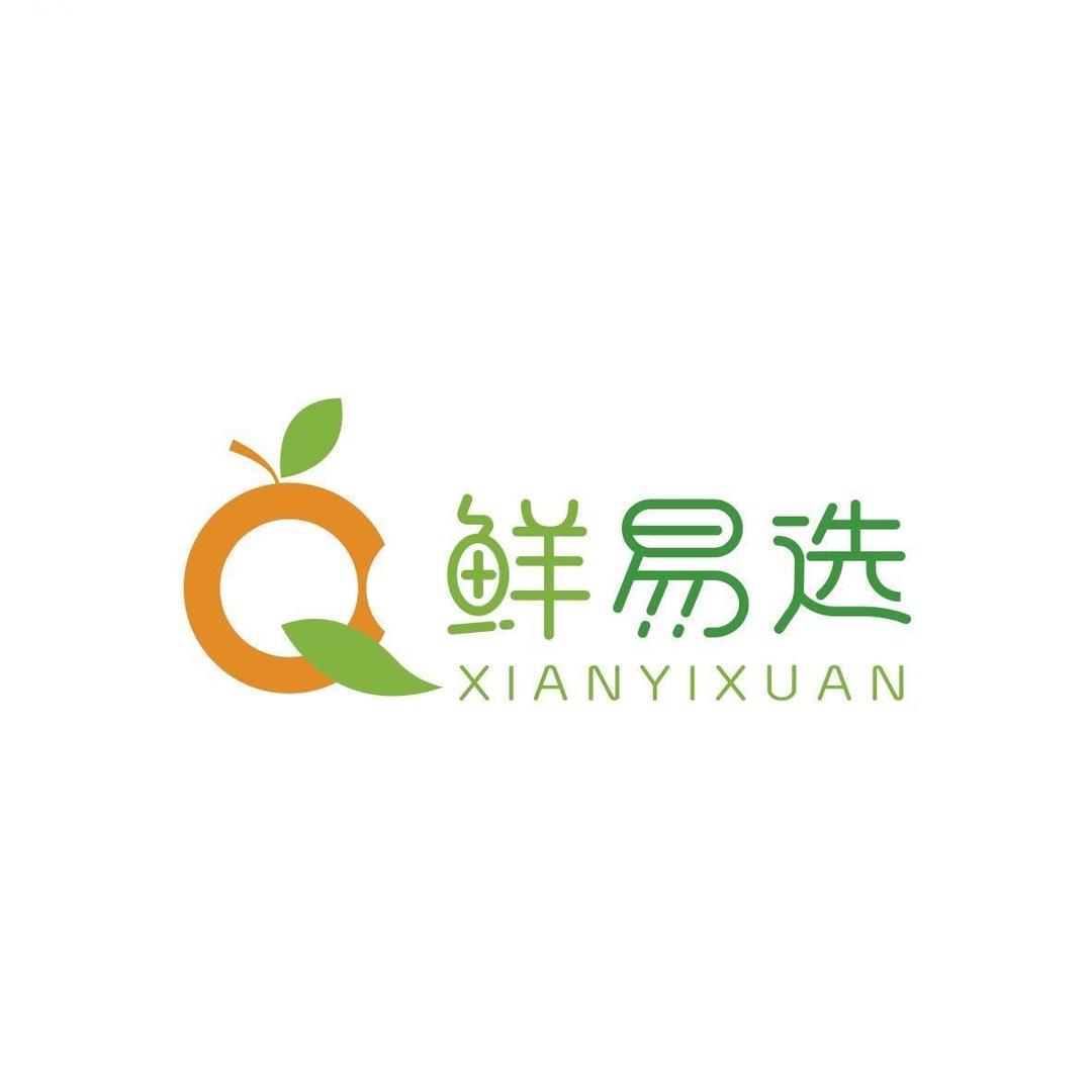 鲜易选（老广场店）