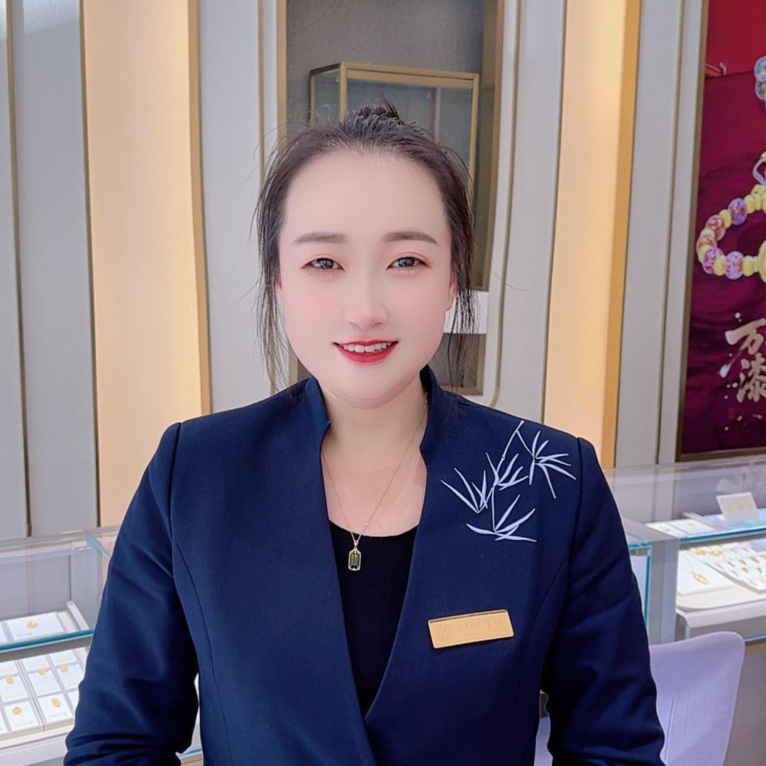 九五至尊金(永红珠宝城店)-杨俊瑞