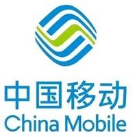 中国移动(丰顺分公司丰良营业厅)