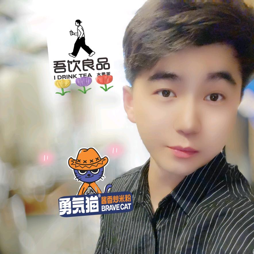 吾饮良品·水果茶