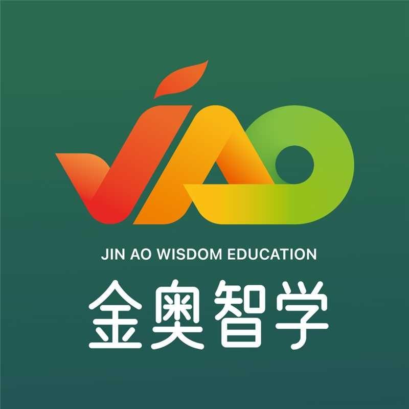 连云港金奥智学品牌号