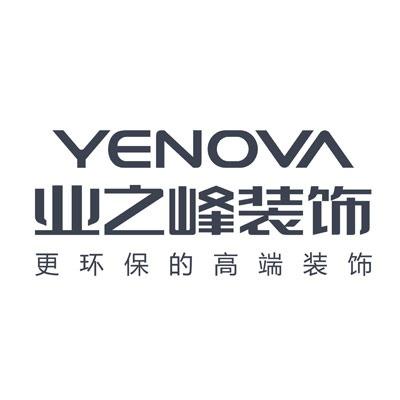 业之峰装饰郑州店