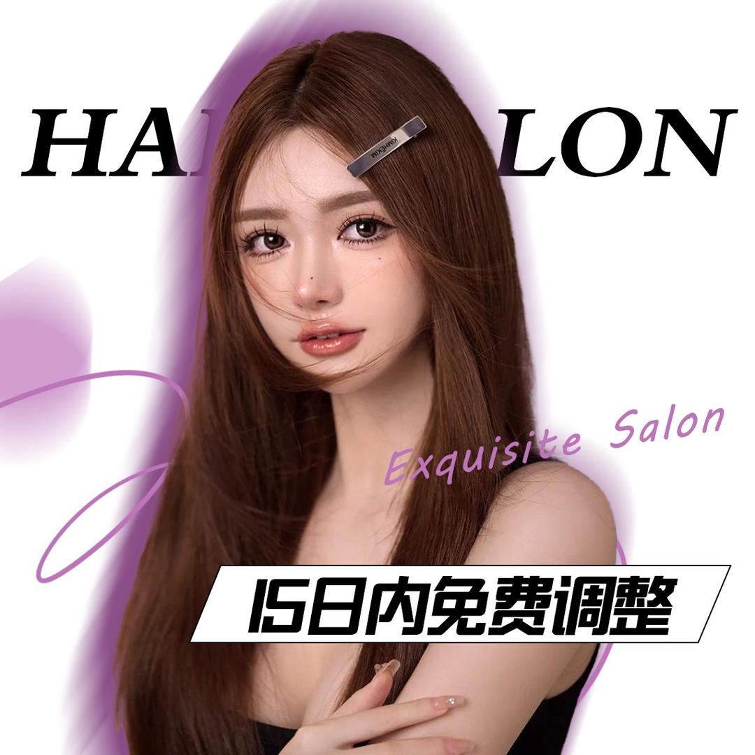 头等大事发型设计 官方号