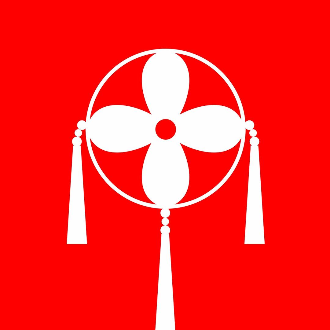起点咖啡(大唐天城店)专用号